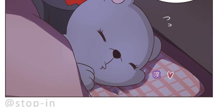 第233话 一见你就开心-第234话