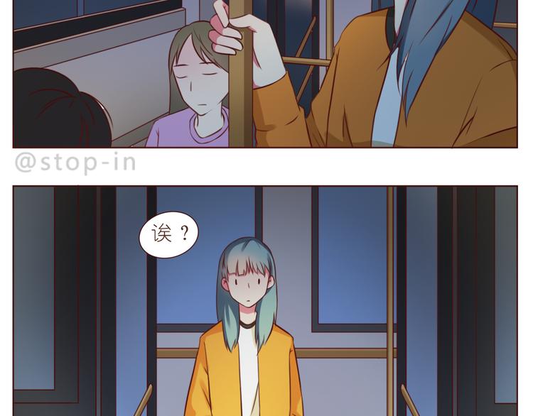 第233话 一见你就开心-第234话