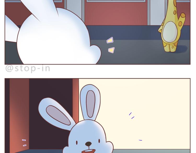 第235话 一个大大的拥抱-第236话