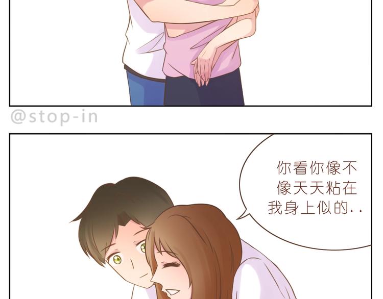 第235话 一个大大的拥抱-第236话