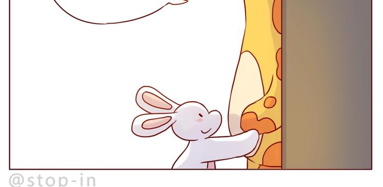 第237话  我就喜欢你的样子-第238话
