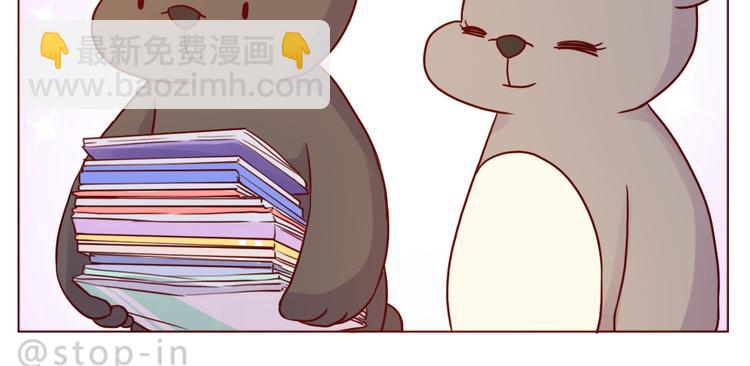 第239话  传达爱你的方式-第240话