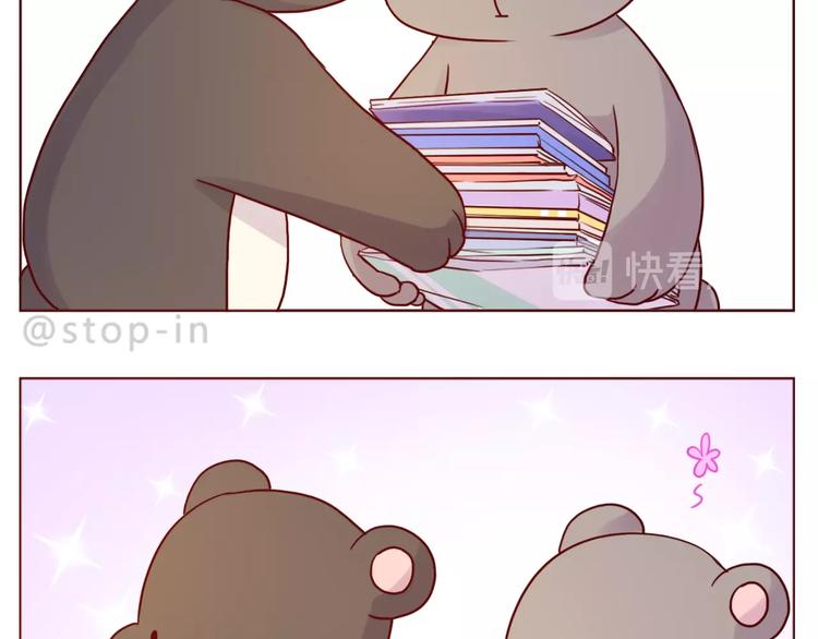 第239话  传达爱你的方式-第240话