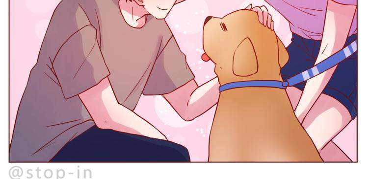 第241话 看你开心我就开心-第242话