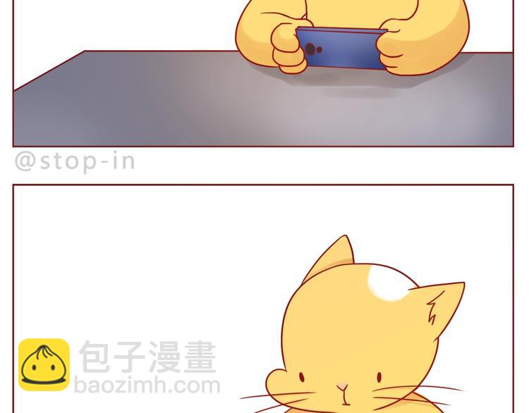 第243话 我可爱的你-第244话