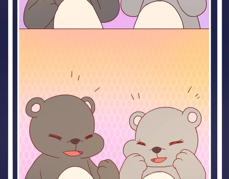 第243话 我可爱的你-第244话