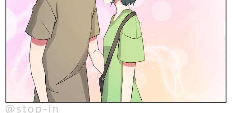 第245话 喜欢才会撩-第246话