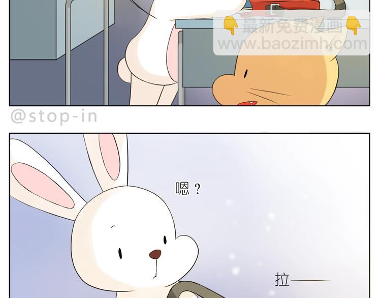 第245话 喜欢才会撩-第246话