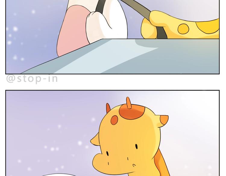 第245话 喜欢才会撩-第246话