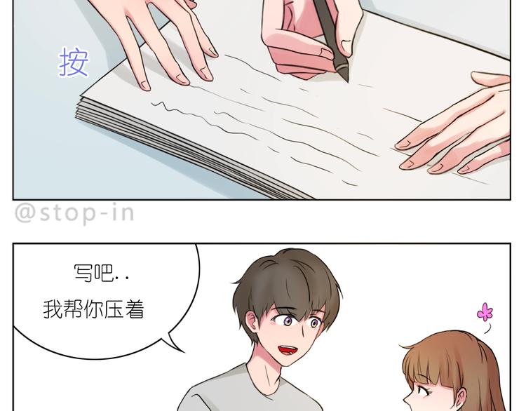 247 没有你的日子我都不喜欢-第248话