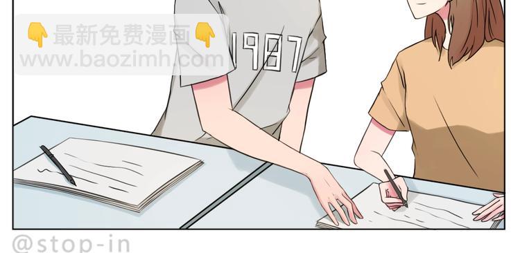 247 没有你的日子我都不喜欢-第248话