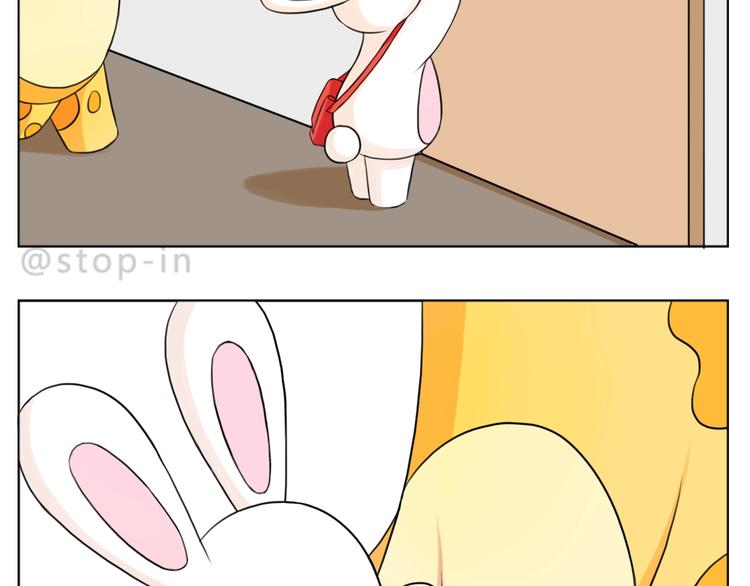 247 没有你的日子我都不喜欢-第248话