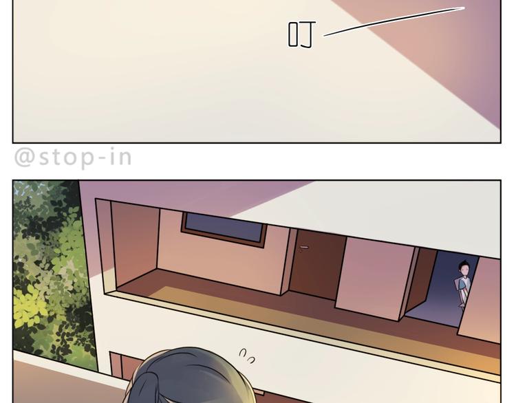 第249话 幸福的起点-第250话
