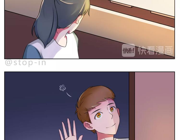 第249话 幸福的起点-第250话