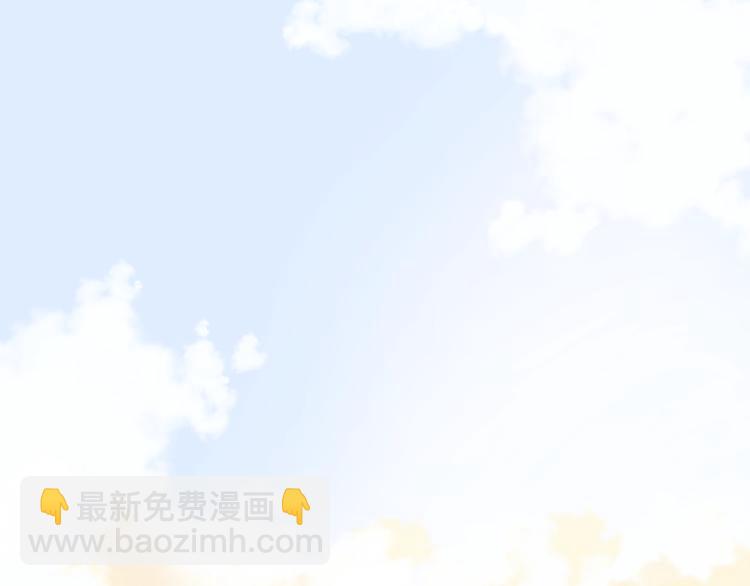 第249话 幸福的起点-第250话
