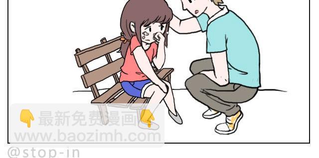 我最害怕的是再也找不到你了-第30话