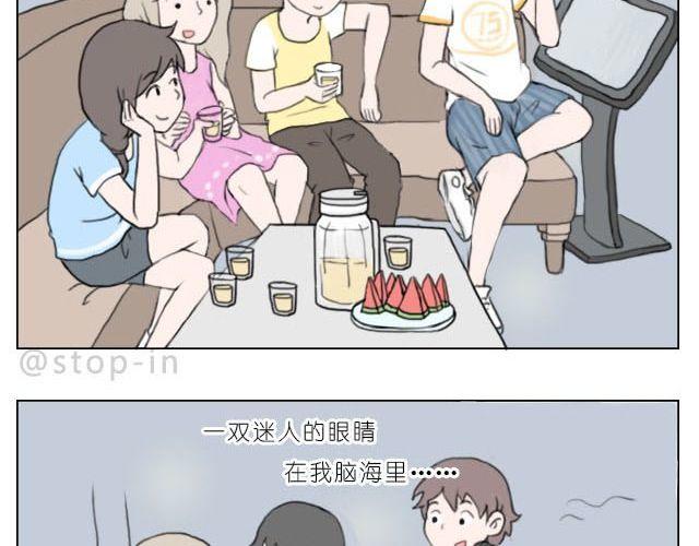 在他回来之前我陪你-第36话