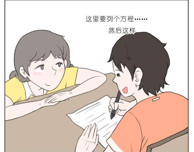在他回来之前我陪你-第36话