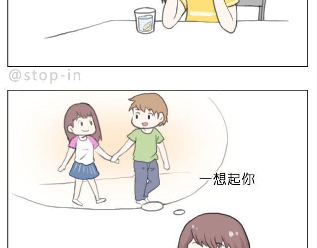 爱是陪伴-第38话