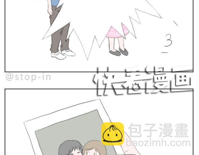 愿我们都有这样的好朋友-第40话
