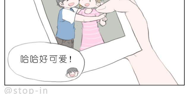 愿我们都有这样的好朋友-第40话