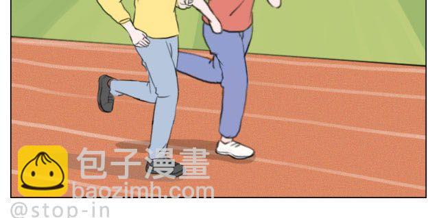 加油的力量-第46话
