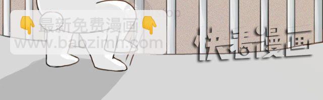 加油的力量-第46话