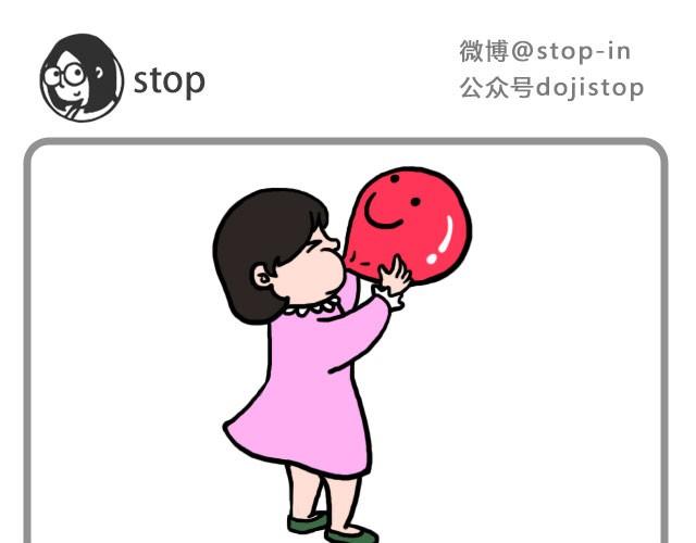 无处不在的小温暖-第6话