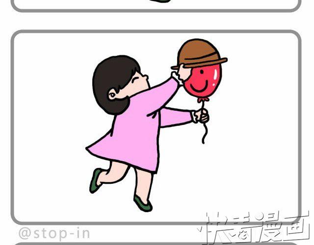 无处不在的小温暖-第6话