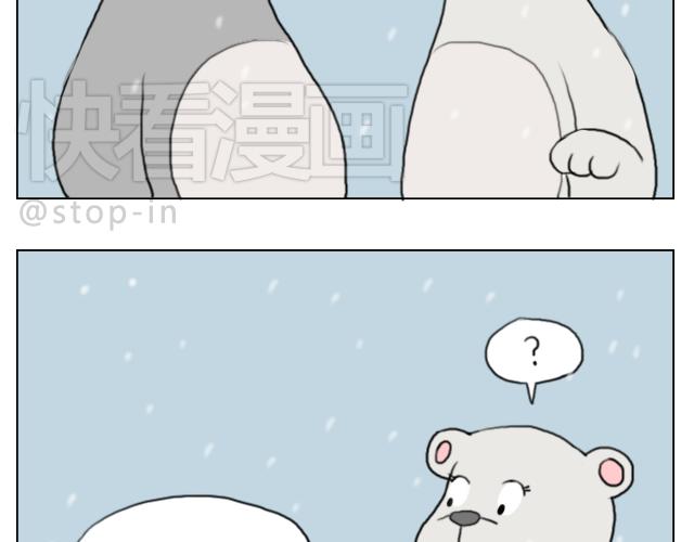 下雪天有你就温暖-第58话