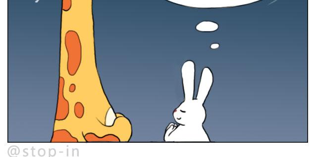 甜蜜的气息-第64话
