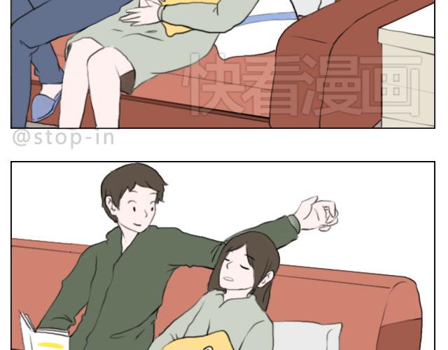 有你的日子-第68话