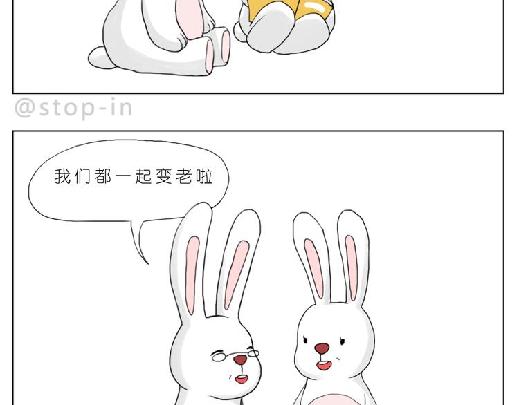 爸爸和妈妈-第70话