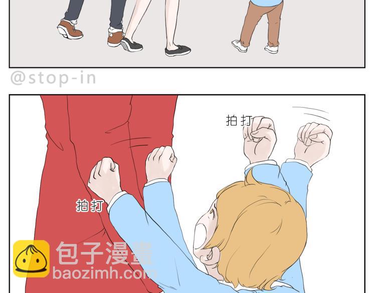 爸爸和妈妈-第70话
