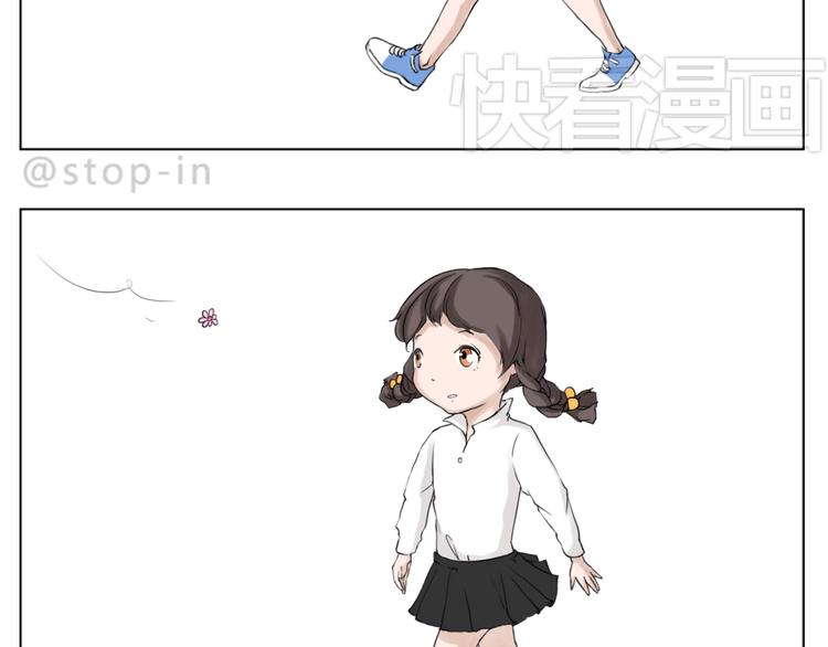 很高兴遇见你-第74话