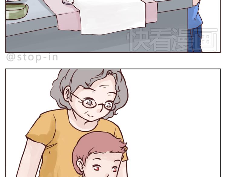 在老去的时光陪着你-第98话