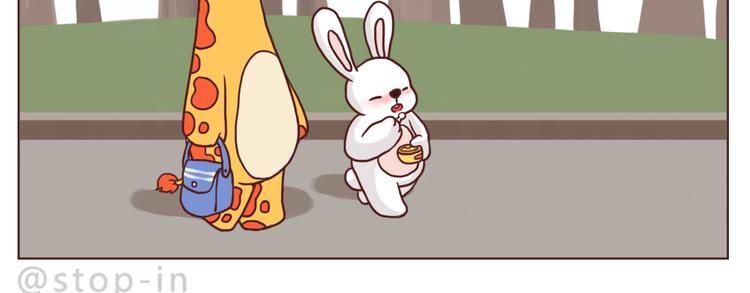逗逗可爱的你-第100话