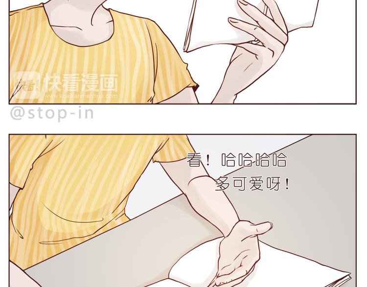 逗逗可爱的你-第100话