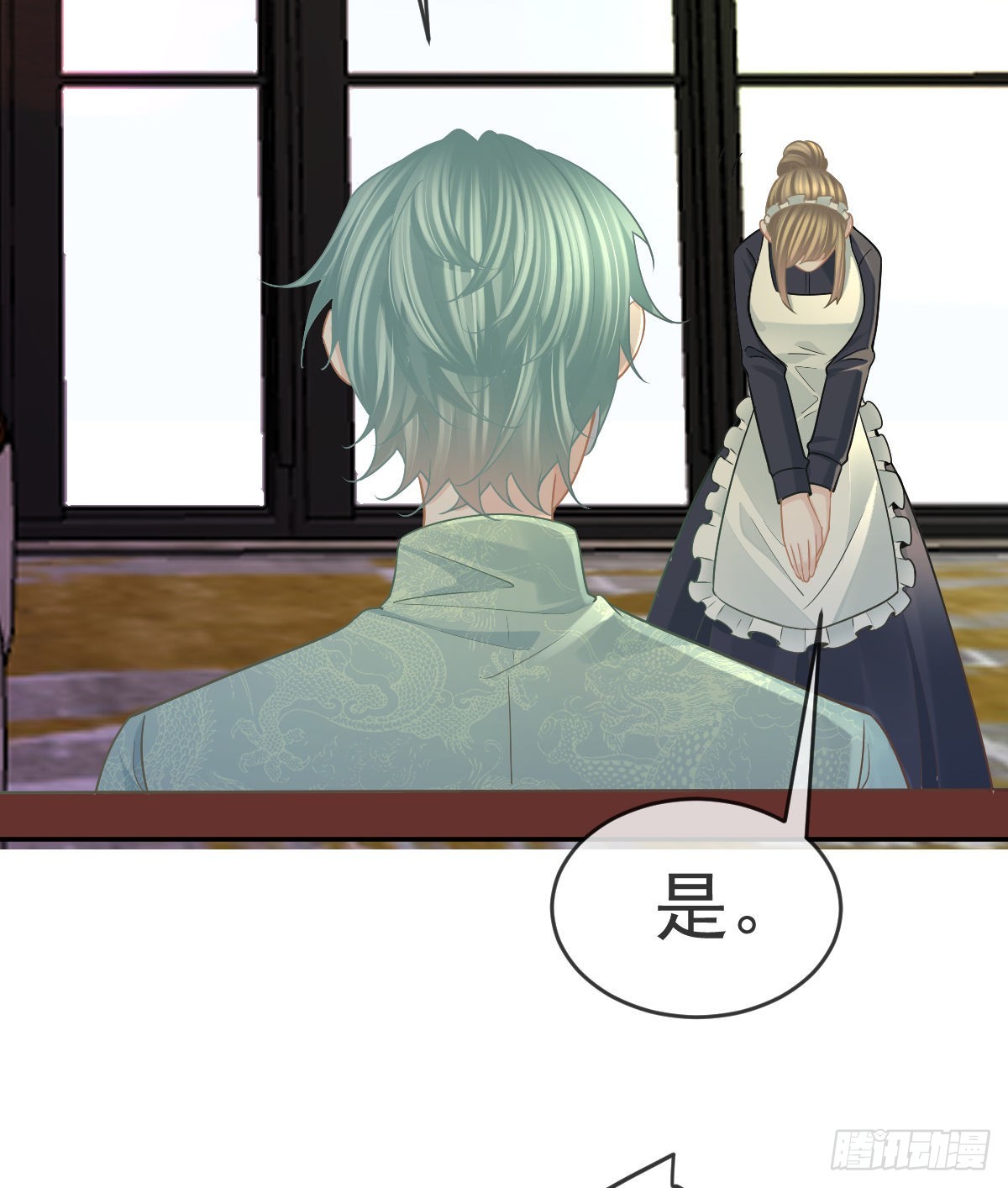 第100话 答应求婚(1/2)-第102话