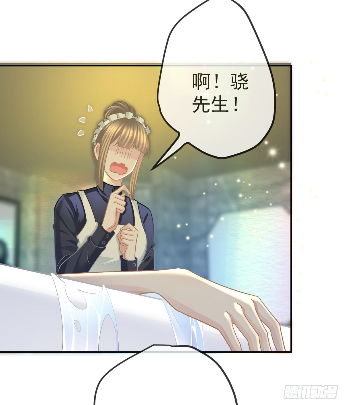 第100话 答应求婚(1/2)-第102话