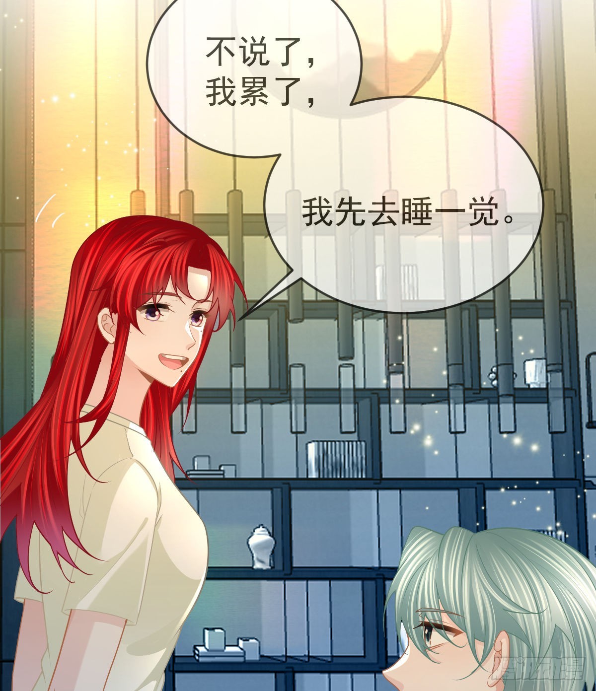 第100话 答应求婚(1/2)-第102话