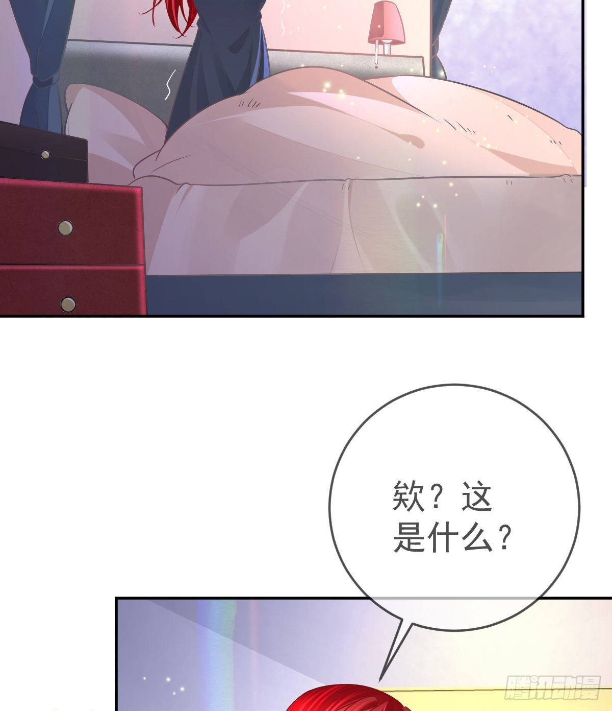 第100话 答应求婚(1/2)-第102话