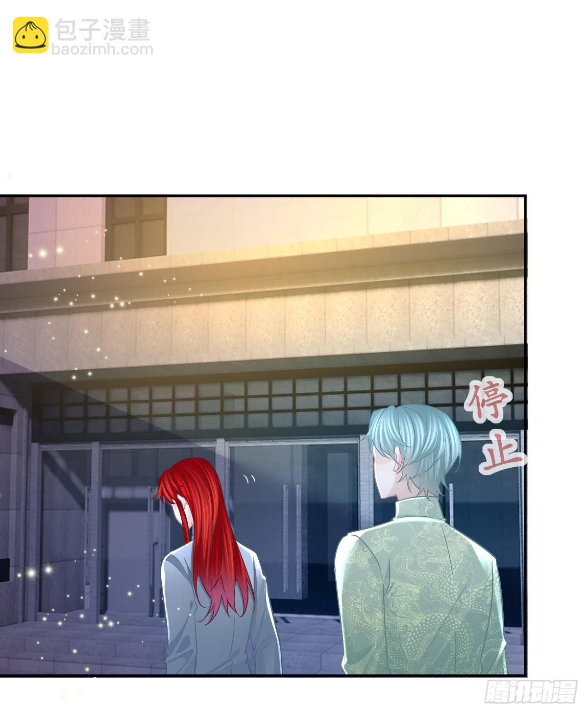 第102话 领证(1/2)-第104话