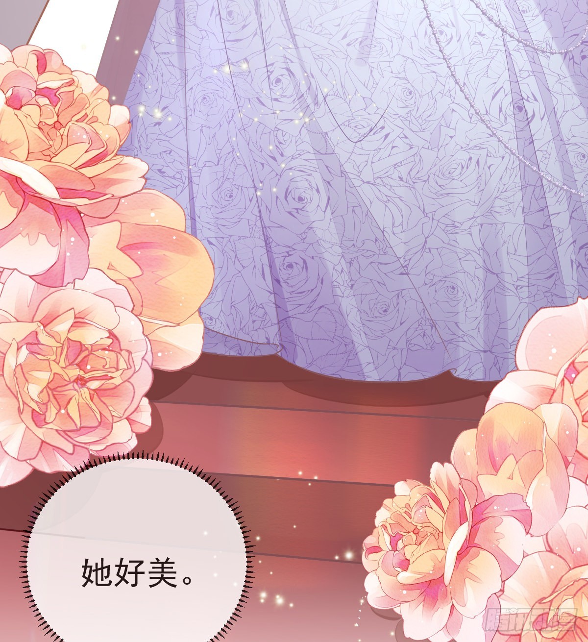 第103话 逃婚（正文完）(1/2)-第106话