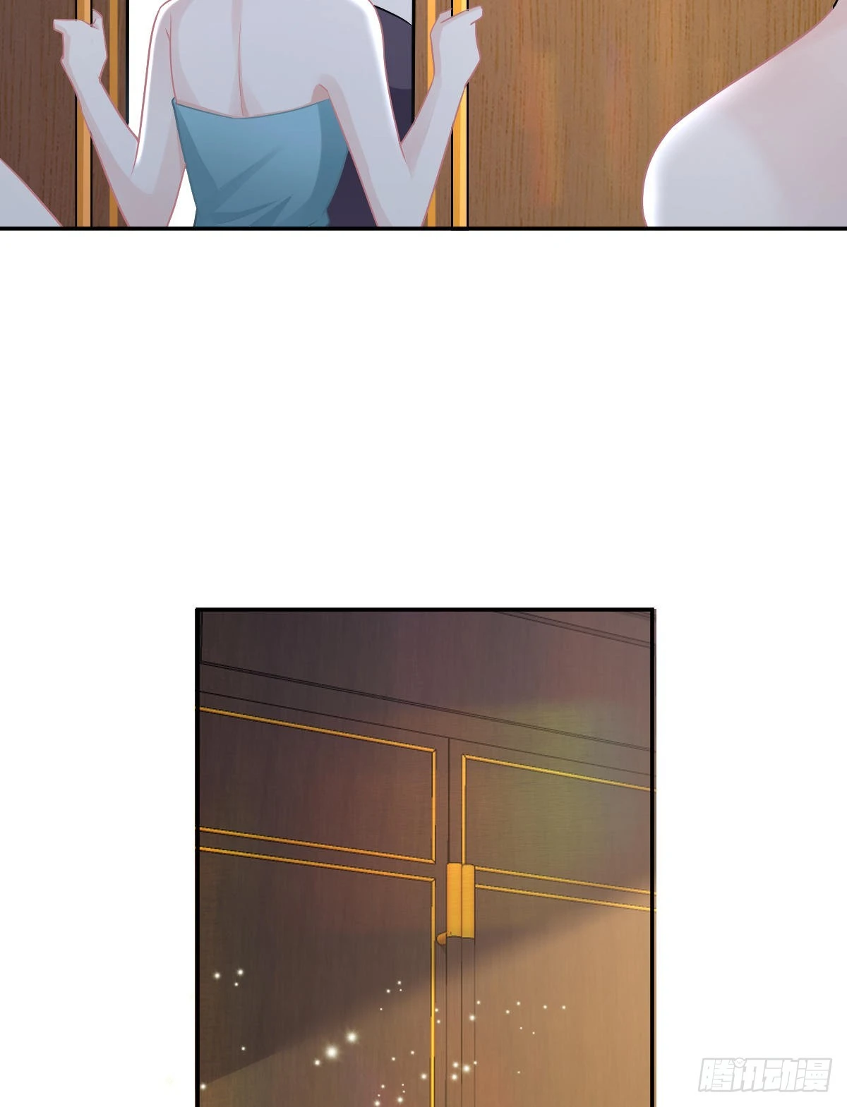 第103话 逃婚（正文完）(1/2)-第106话