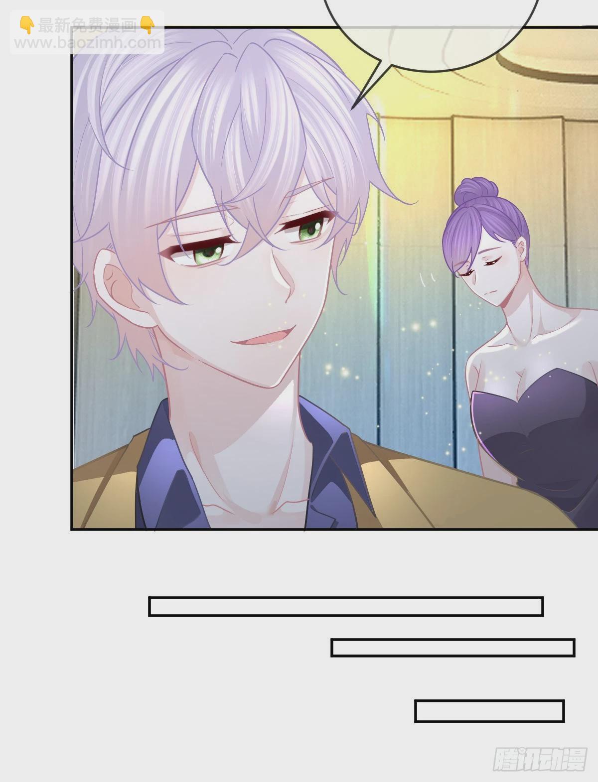 第103话 逃婚（正文完）(1/2)-第106话