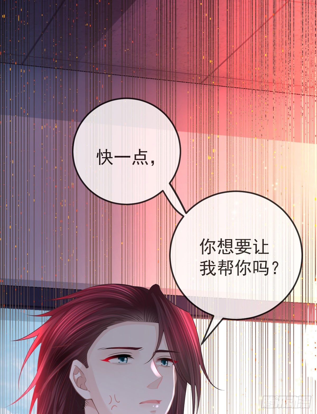 第10话  把腿分开(1/2)-第12话