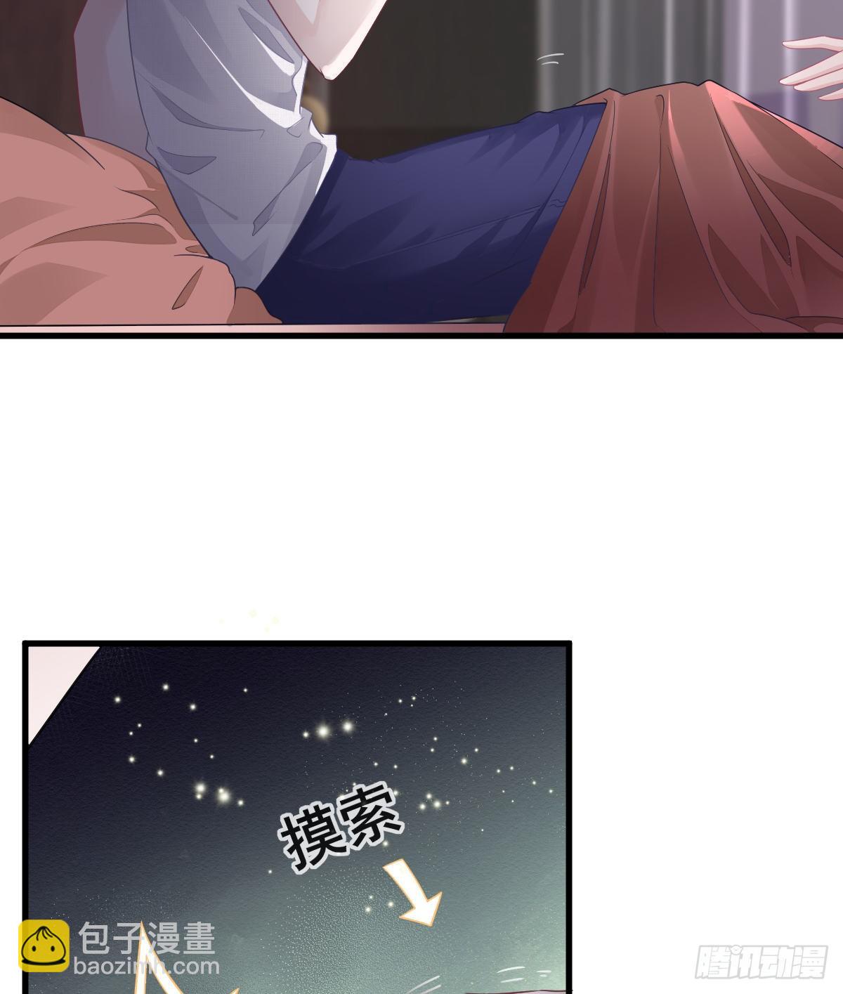 第14话 被男人抛弃了？！(1/2)-第16话