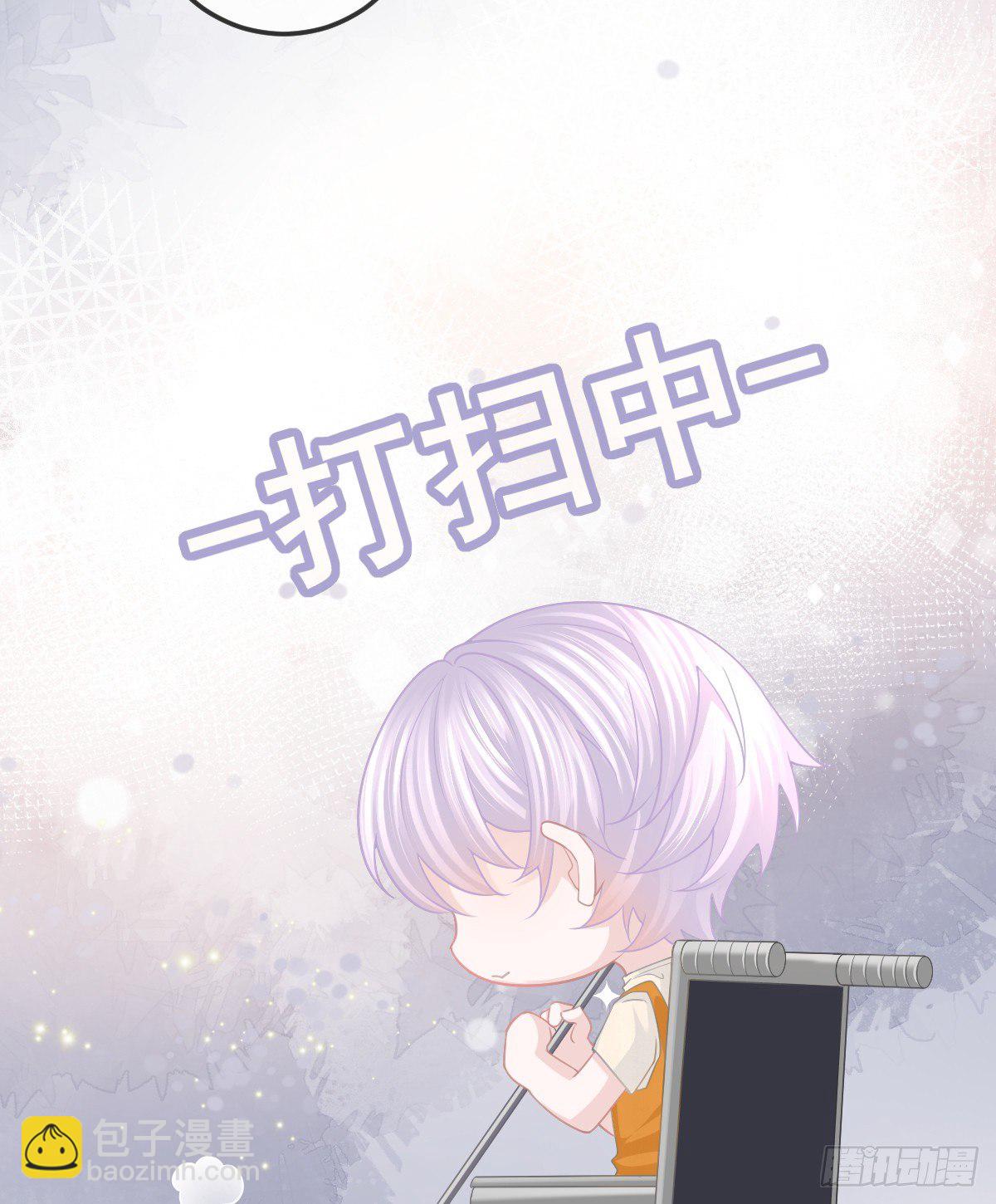 第15话 要亲亲才能好(1/2)-第18话