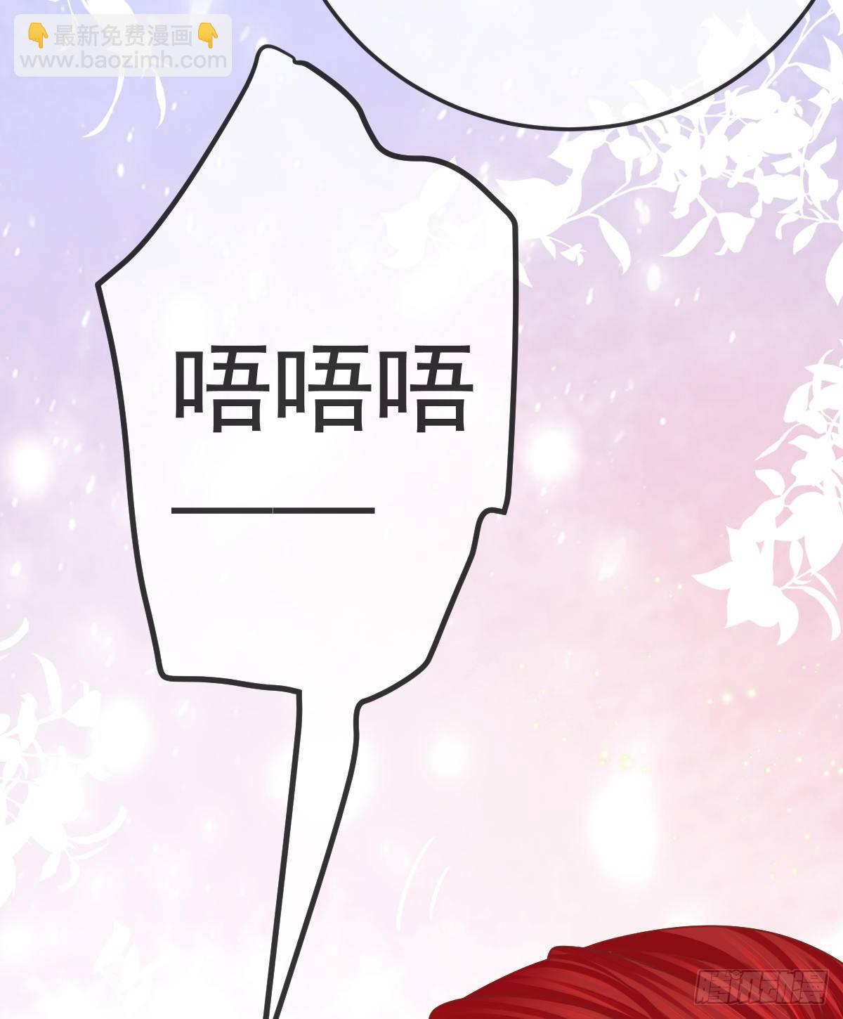第15话 要亲亲才能好(1/2)-第18话